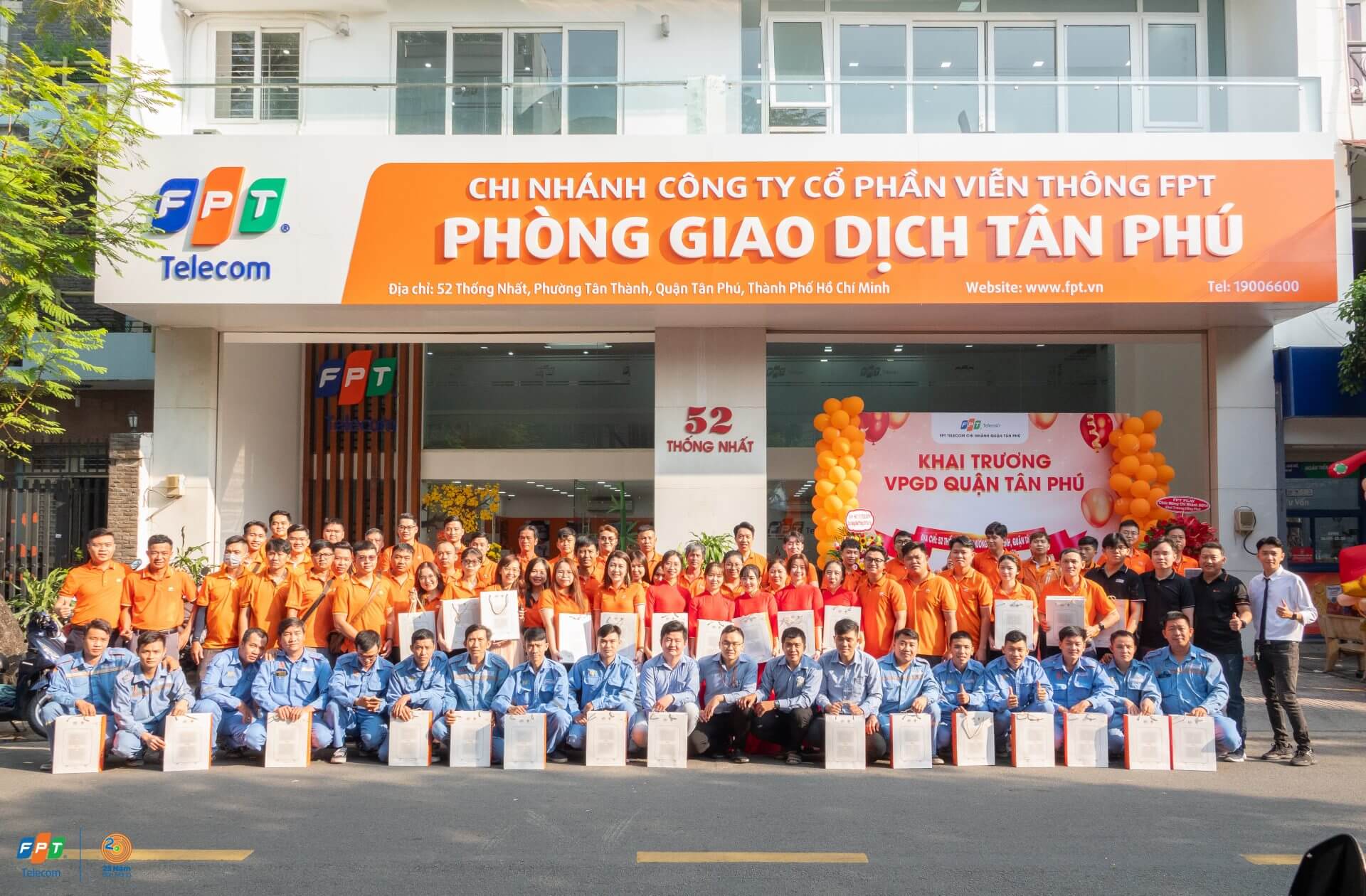 Cửa Hàng Giao Dịch FPT Telecom Tân Phú