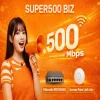 Super 500 Biz Fpt